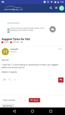PakWheels Forums android App screenshot 0
