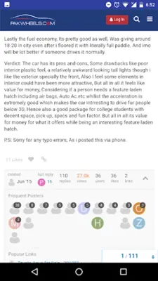 PakWheels Forums android App screenshot 1