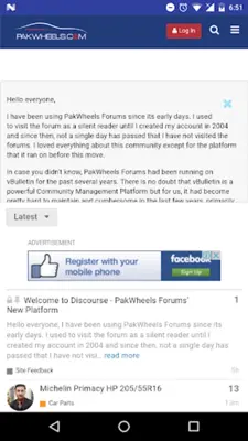 PakWheels Forums android App screenshot 3